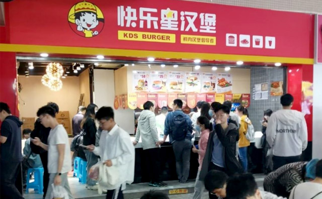 喜报 | 快乐星汉堡五月逾十家店铺签约成功！